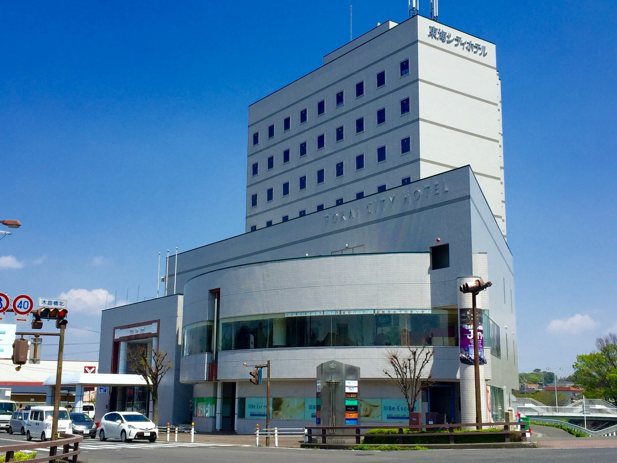 Tokai City Hotel Екстер'єр фото